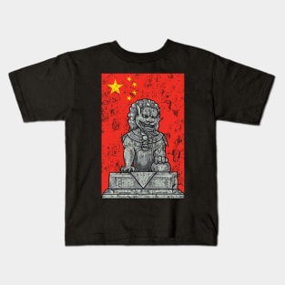 China Kids T-Shirt